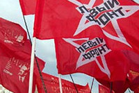 Оппозиционеры устроят День освобождения от Лужкова