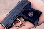 МВД: Утверждены новые требования к гражданскому и служебному оружию
