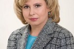 Поздравление с днем Ракетных войск стратегического назначения от Т. Н. Москальковой