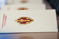 Решительный протест