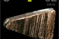 Контрабанда урана отняла 10 лет жизни