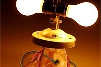 Подмосковье пересядет  на ториевые двигатели