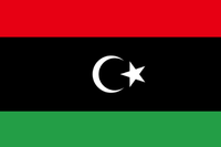 В Ливии принят закон, запрещающий пытки и похищения людей