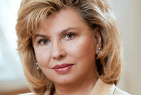 Татьяна Москалькова призвала запретить деятельность коллекторов