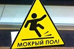 Москвичка отсудила у «Макдоналдса» 300 тыс. руб. за два выбитых зуба