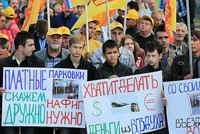 Ликсутов: От платной парковки в первую очередь выигрывают жители района