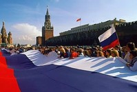 ВЦИОМ: При виде триколора россиян переполняет гордость за страну