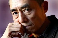 Китаец  оштрафован на $600 за нарушение политики планирования семьи