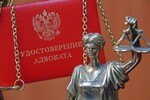 ФПА РФ проводит соцопрос о практике обеспечения гарантий независимости в уголовном судопроизводстве