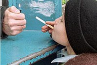 Госдума РФ меняет условия продажи сигарет