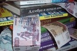 Как заплатить за бесплатное образование школьника?