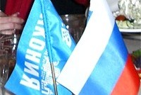 «ЗАКОНИЯ» провела форум в прямом эфире