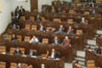 Госдума утвердит новый порядок формирования Совфеда