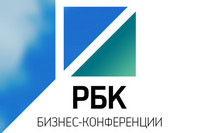 Налоговые маневры 2017: новое в законодательстве и практике. 9 февраля 2017 г., Москва