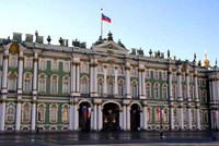 В Петербурге завершился II Международный Юридический Форум