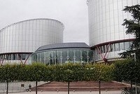 Кризис Европейского суда по правам человека