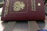 В Москве оформляли загранпаспорта по поддельным документам