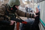 Участники вечеринки в честь Гитлера попали под арест