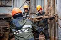 Арест акций «Башнефти» признан законным