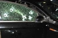 В Москве расстрелян директор автосалона