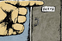 Приставов Таганского суда уволят за инцидент с топором