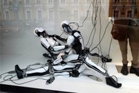 Прокуратура предостерегает: Оформление витрин не должно обучать детей  «взрослым играм»