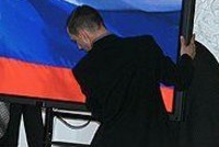 Определены бесплатные теле- и радиоканалы для граждан