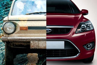 В госпрограмму утилизации вошла новая тройка