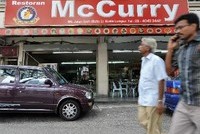 Макдоналдс против всех Маков