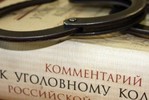 Молодых спортсменов к делу не пришьешь