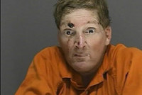 Подушка как новый вид биологического оружия