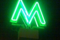 Россия и Казахстан обменялись станциями метро