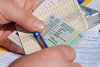 Штрафной звонок для нарушителя ПДД