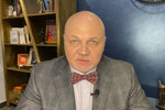 Не твое дело