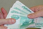 По Питеру гуляют фальшивые деньги