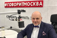 ИНН ВМЕСТО ФИО