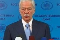 Грызлов: Депутатов-взяточников занесут в особый список