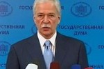 Грызлов: Депутатов-взяточников занесут в особый список