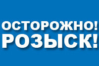 "Законная" смерть во время следствия