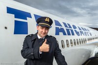 Из Магадана в Москву и обратно можно слетать за 15 граммов золота