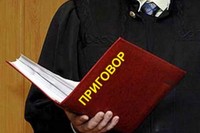 Станислав Рогожин: Заочно мне можно приписать любые преступления
