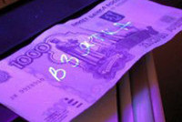 Чайка недоволен борьбой с коррупцией в России