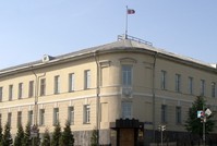 Приговор Артему Арутюняну оставлен судом без изменения