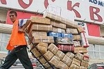 В России может появиться Миграционный кодекс