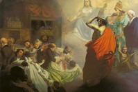 Комиссия РАН признала гомеопатию лженаукой