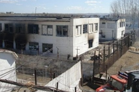 В городе Сумы (Украина) произошел пожар в исправительной колонии