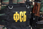 Президент отметил работу ФСБ в Пятигорске