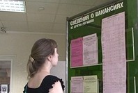 Проректор САПЭУ призвал студентов объективно оценивать ситуацию на рынке труда