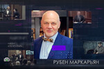 НАСЛЕДСТВЕННЫЕ СТРАСТИ