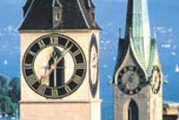Швейцария планирует предоставить юристам право на сохранение профессиональной тайны